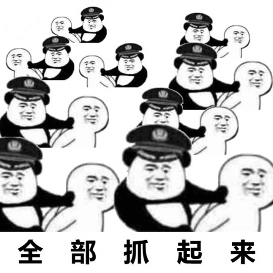 dnf发布网站：dnf美化文件